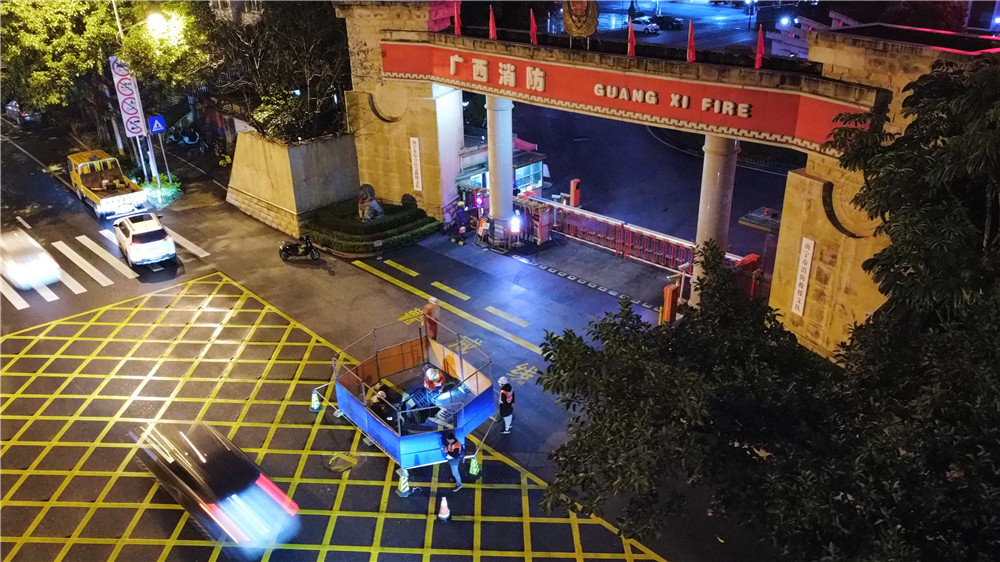 連夜奮戰(zhàn)排險情，通宵達旦保安全