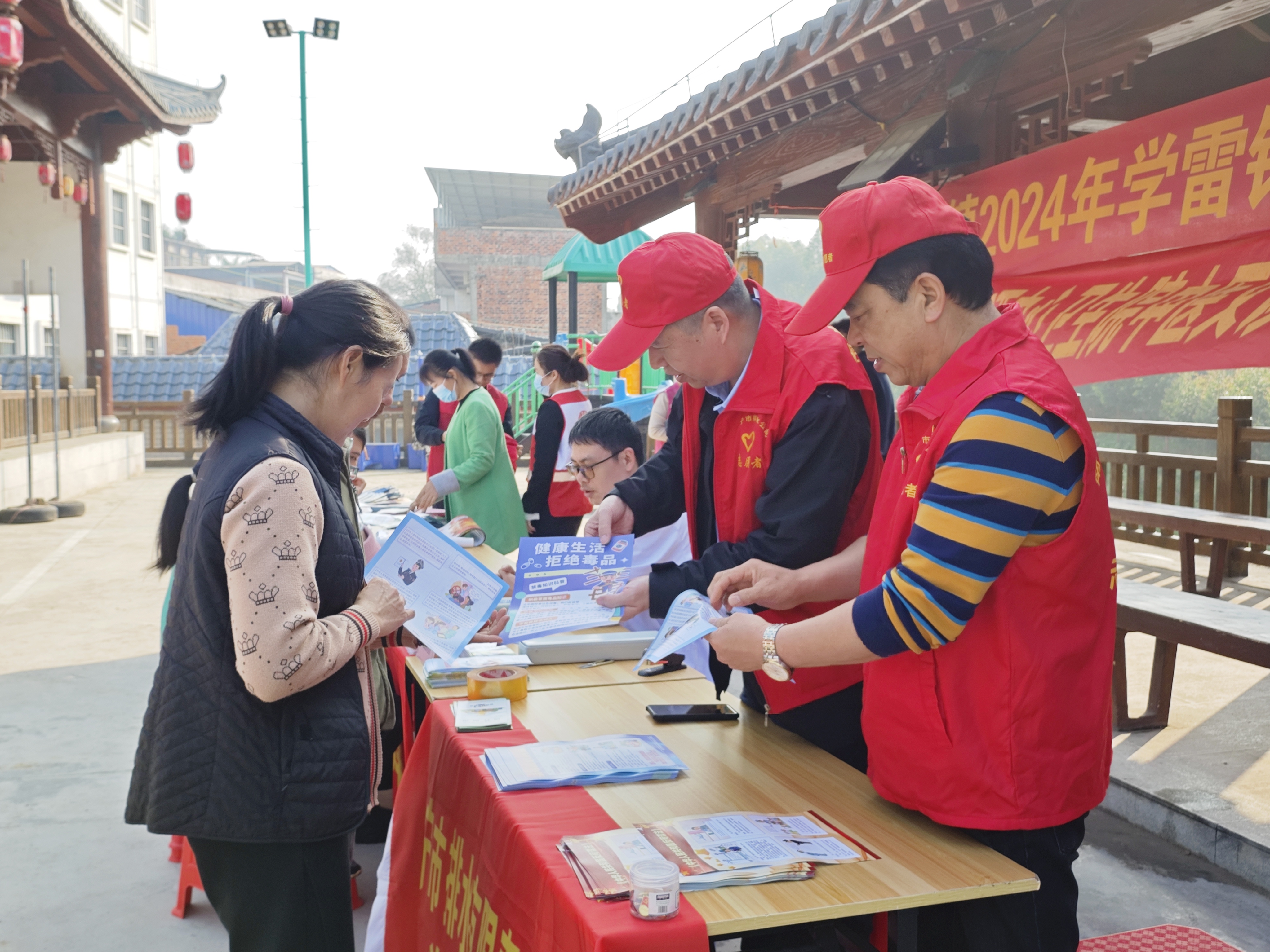 弘揚(yáng)雷鋒精神，踐行為民初心 ——市排水公司開展學(xué)雷鋒暨 “文明實踐我是行動者 ”志愿服務(wù)活動