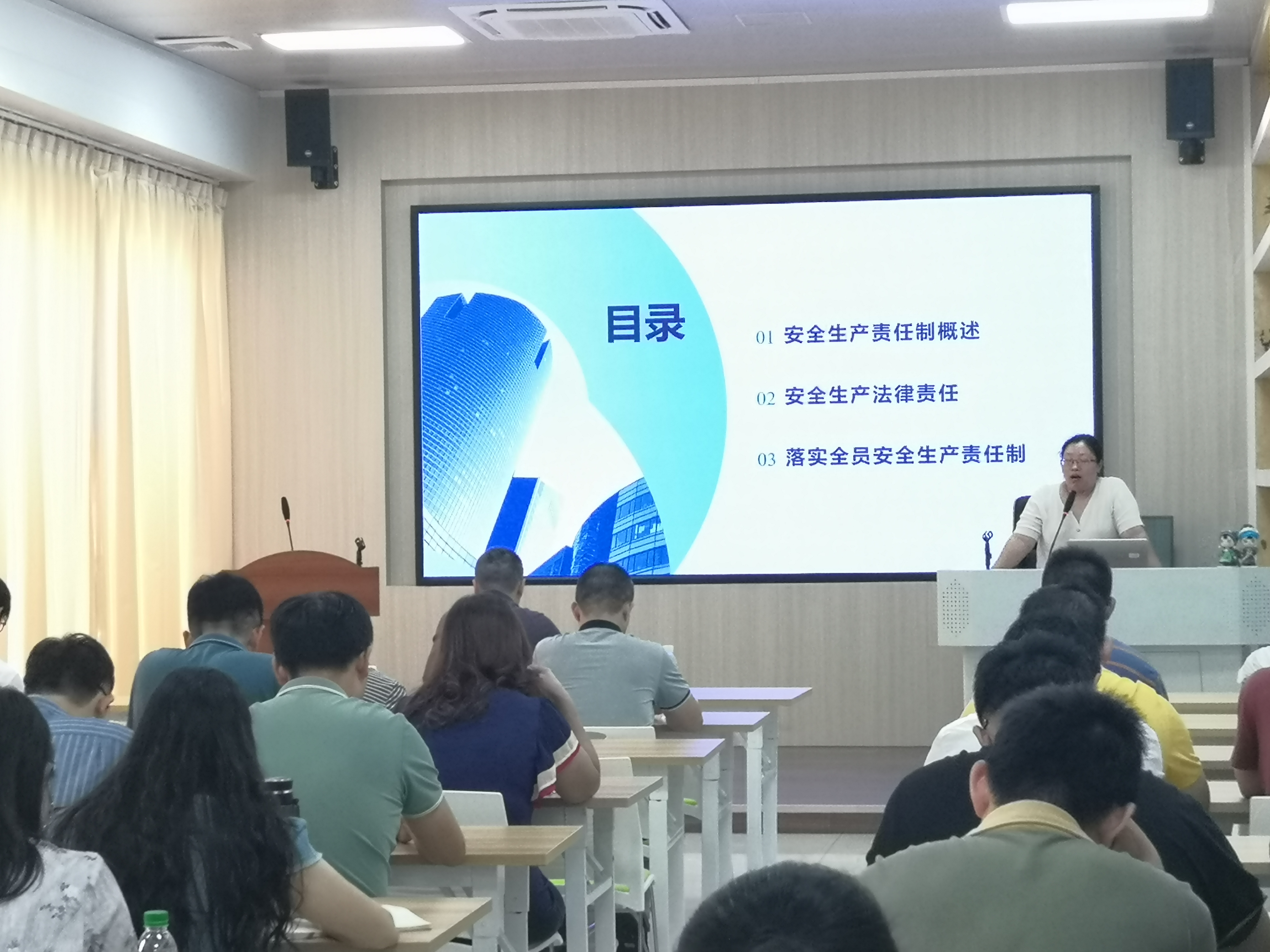 市排水公司舉辦《廣西壯族自治區(qū)安全生產(chǎn)條例》宣貫暨落實全員安全生產(chǎn)責(zé)任制專題培訓(xùn)班